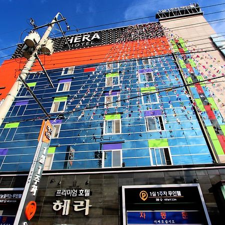 Hera Hotel Тэгу Экстерьер фото