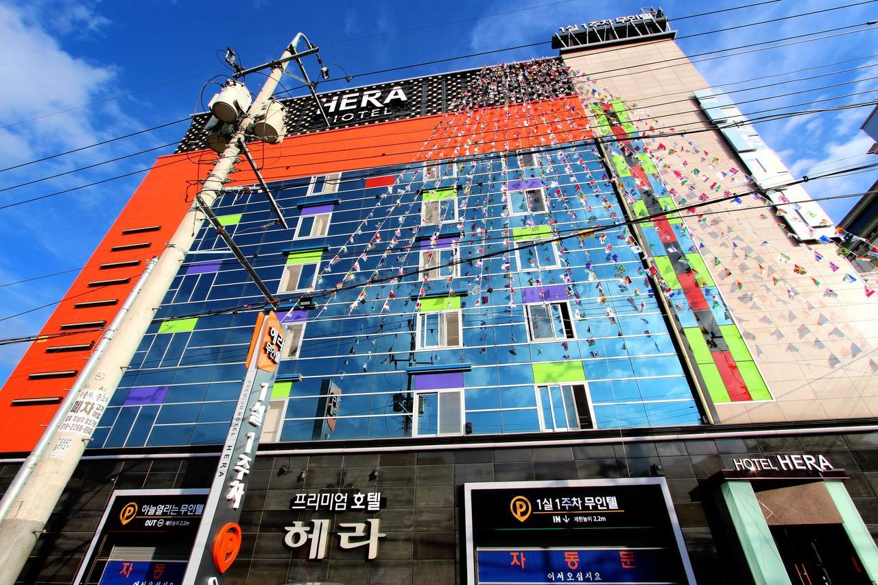 Hera Hotel Тэгу Экстерьер фото