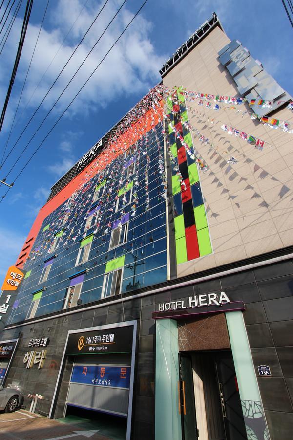 Hera Hotel Тэгу Экстерьер фото
